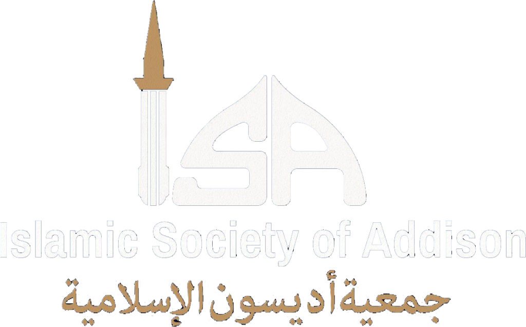 about-us-islamic-society-of-addison